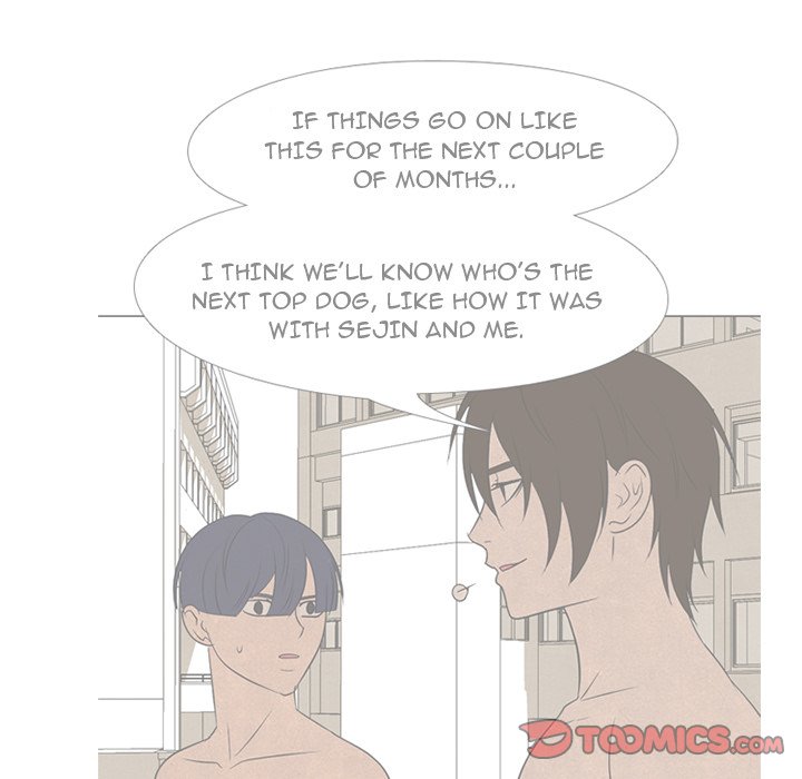 High School Devil Chapter 237 image 47