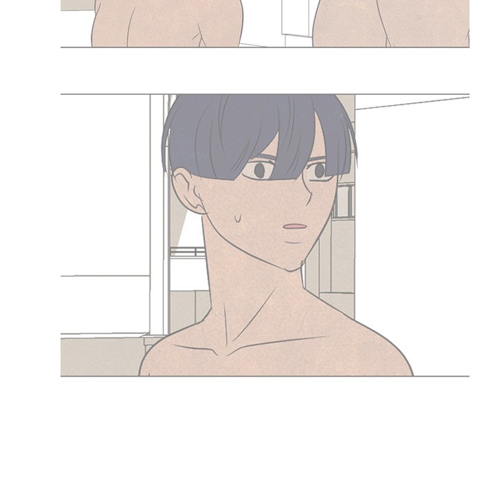 High School Devil Chapter 237 image 48