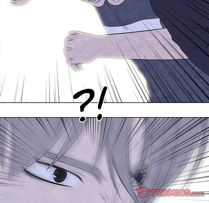High School Devil Chapter 237 image 50