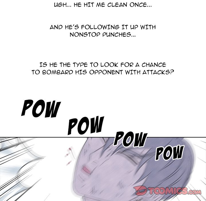 High School Devil Chapter 237 image 62