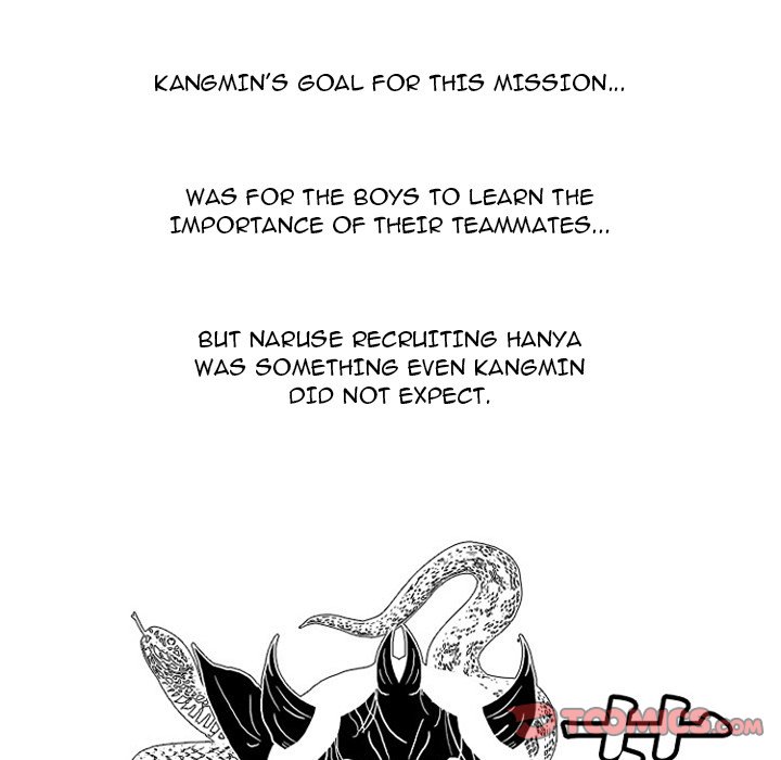 High School Devil Chapter 238 image 122