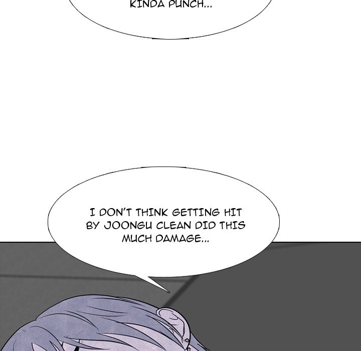 High School Devil Chapter 238 image 18