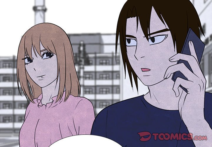 High School Devil Chapter 238 image 2