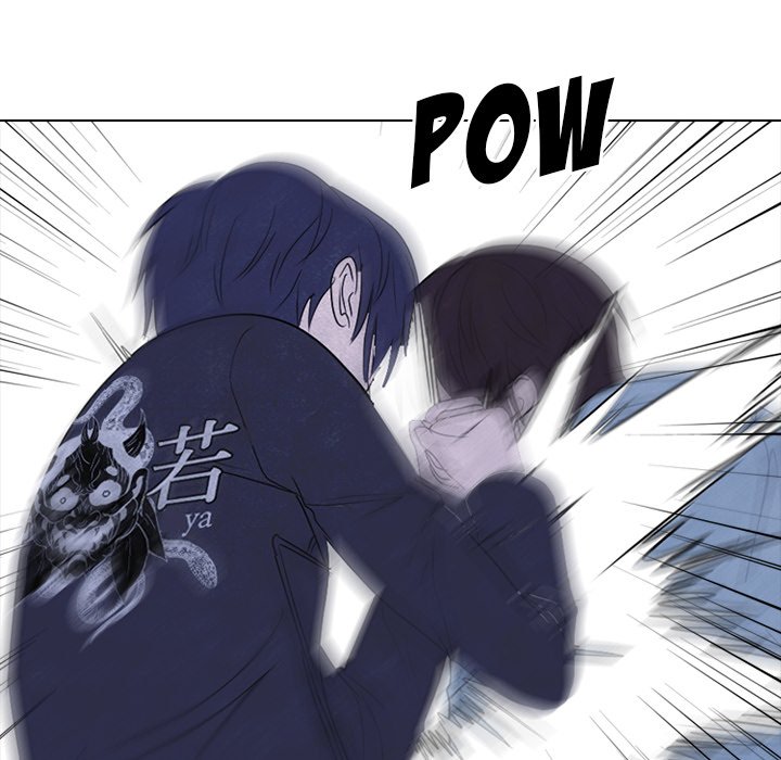 High School Devil Chapter 238 image 31