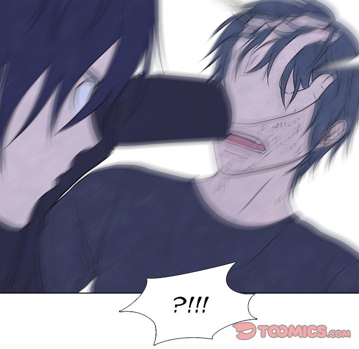 High School Devil Chapter 238 image 44