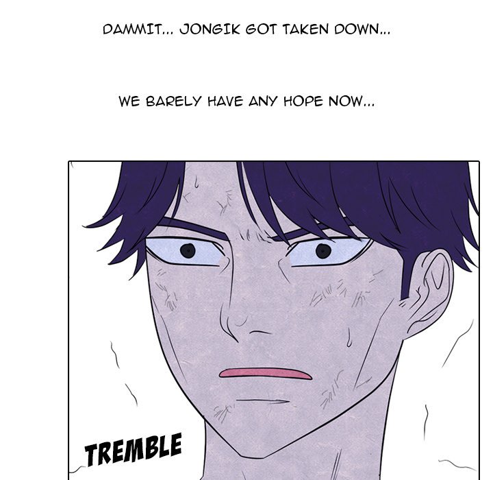 High School Devil Chapter 238 image 64