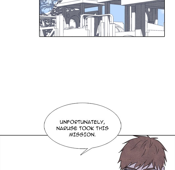 High School Devil Chapter 239 image 106