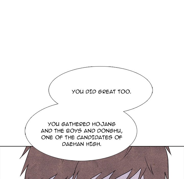High School Devil Chapter 239 image 111