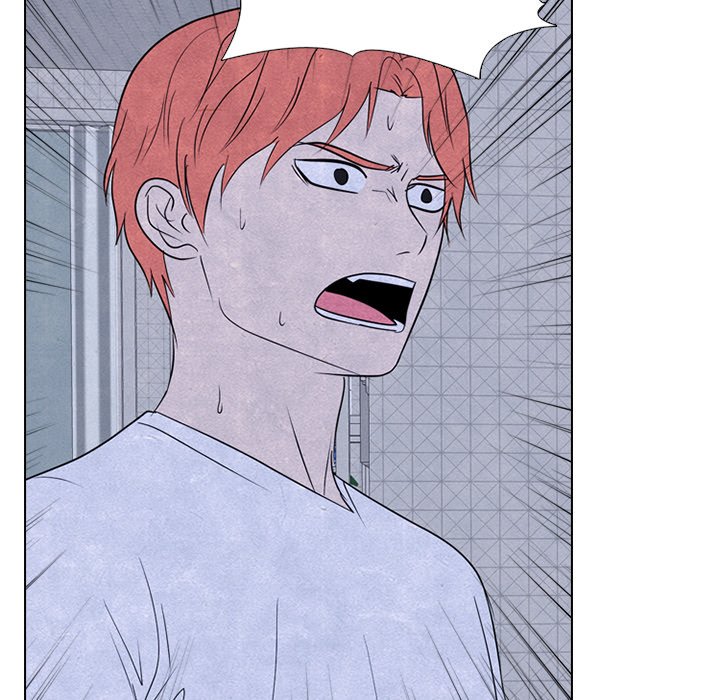 High School Devil Chapter 239 image 21