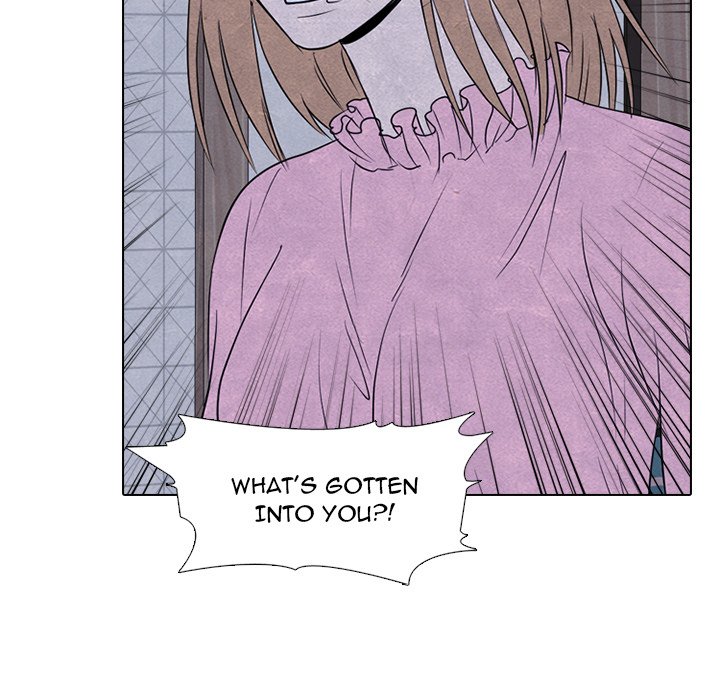 High School Devil Chapter 239 image 23