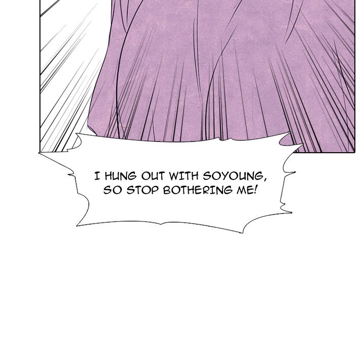 High School Devil Chapter 239 image 28