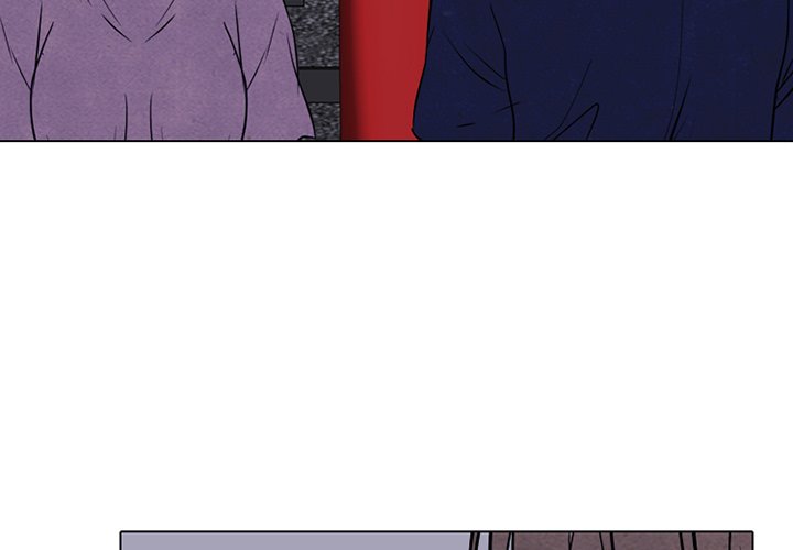 High School Devil Chapter 239 image 3