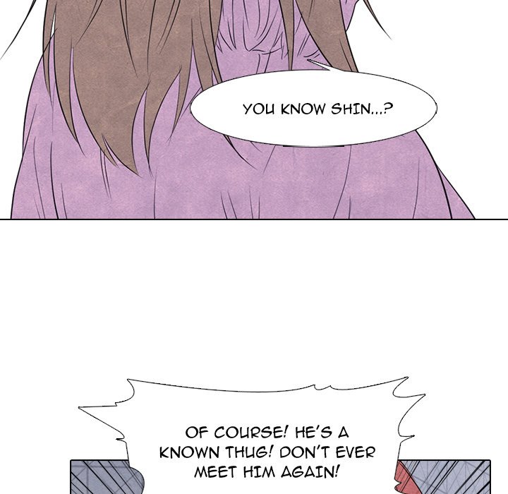 High School Devil Chapter 239 image 40