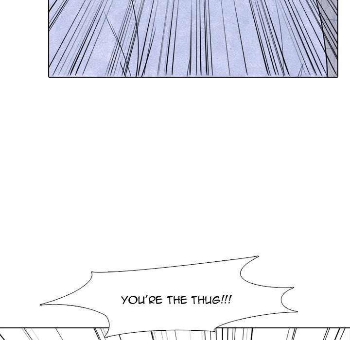 High School Devil Chapter 239 image 42
