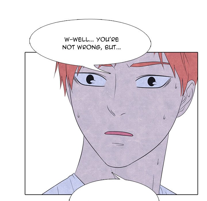 High School Devil Chapter 239 image 44