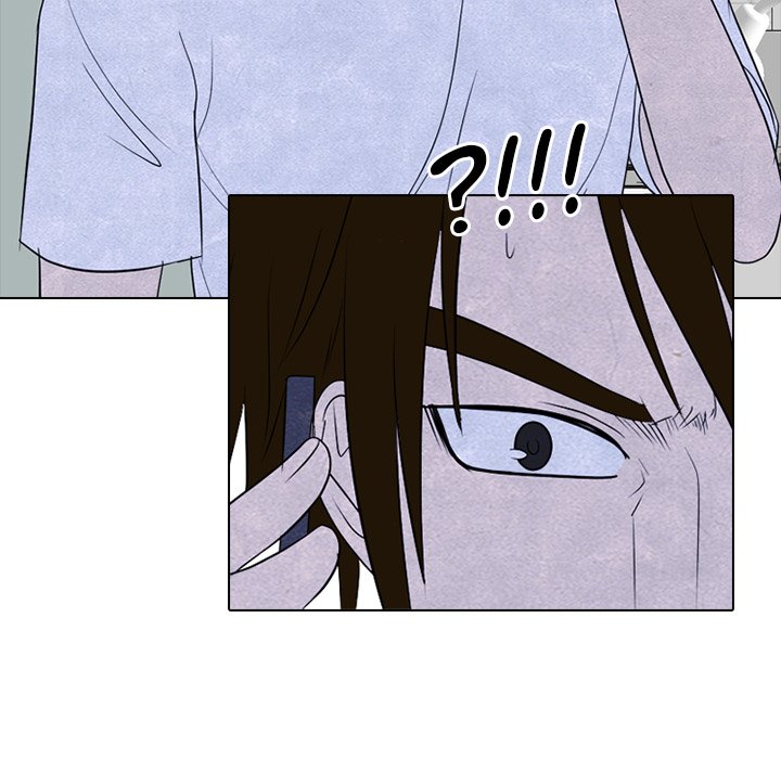 High School Devil Chapter 239 image 62