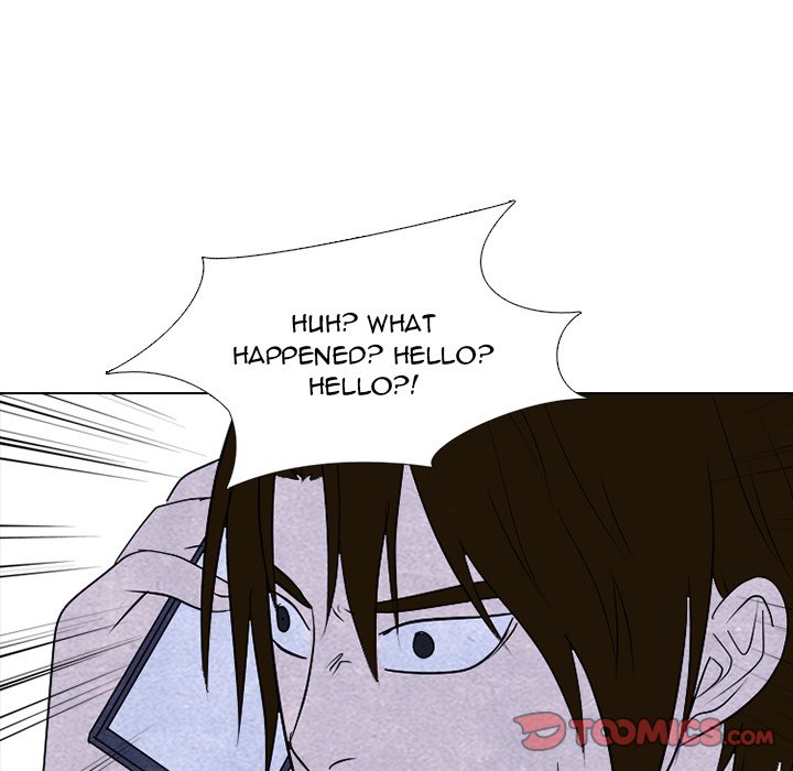 High School Devil Chapter 239 image 74
