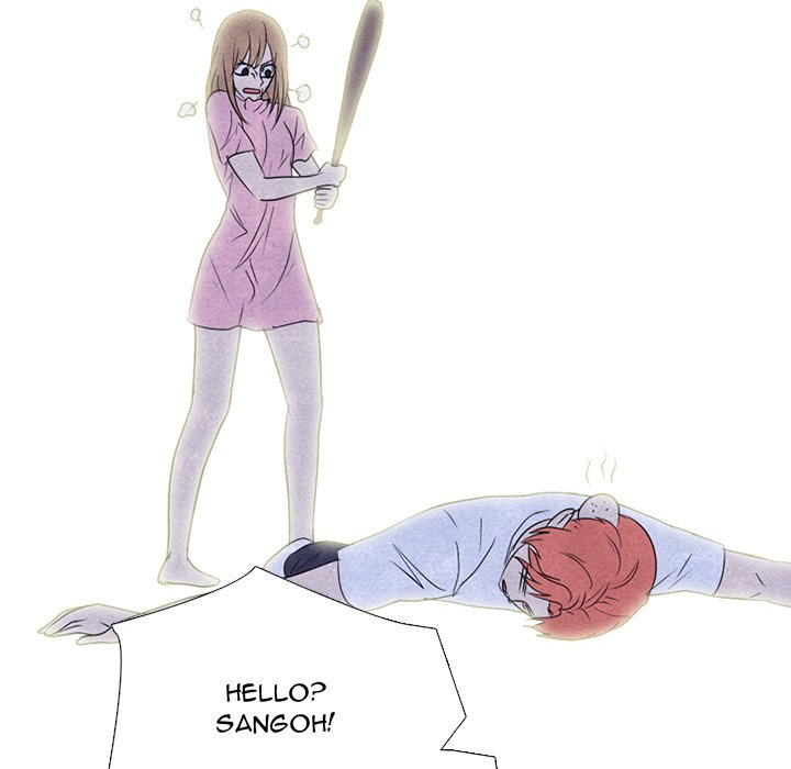 High School Devil Chapter 239 image 77