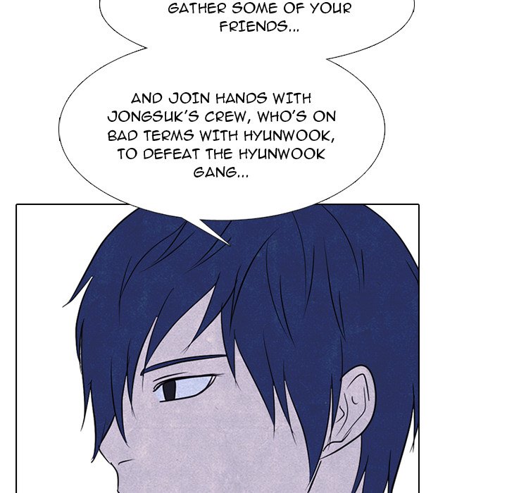 High School Devil Chapter 239 image 87