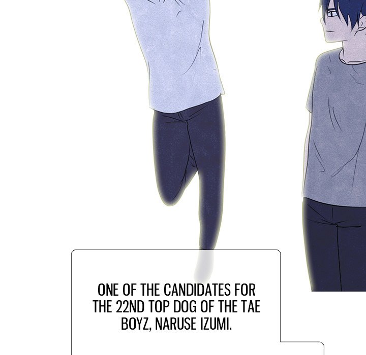 High School Devil Chapter 239 image 96