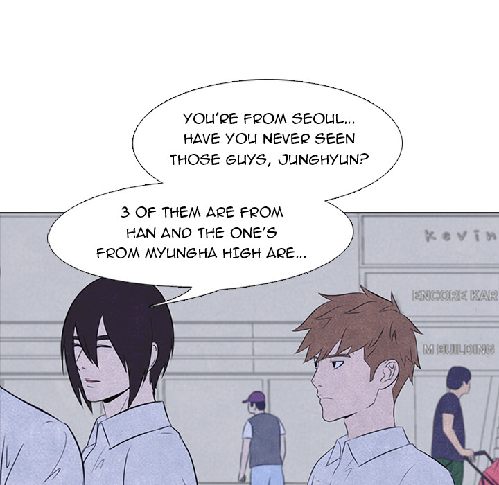 High School Devil Chapter 24 image 10
