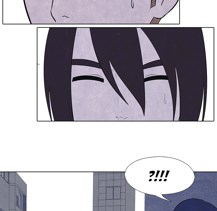 High School Devil Chapter 24 image 13