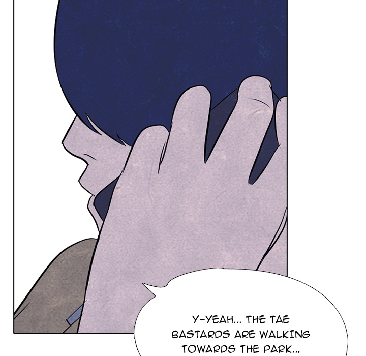 High School Devil Chapter 24 image 17