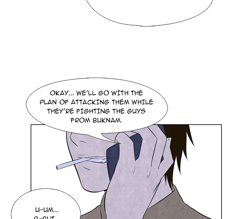 High School Devil Chapter 24 image 18