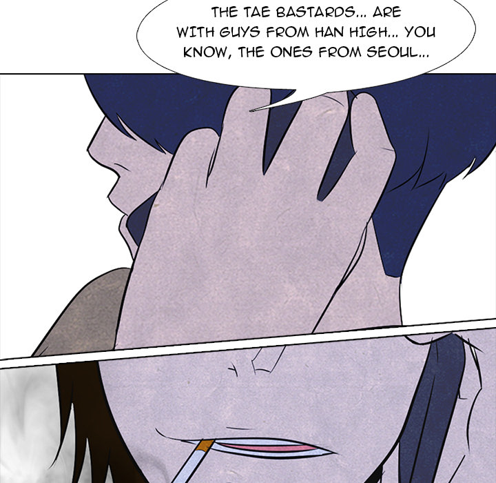 High School Devil Chapter 24 image 20