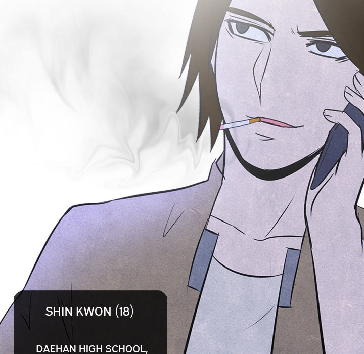 High School Devil Chapter 24 image 22