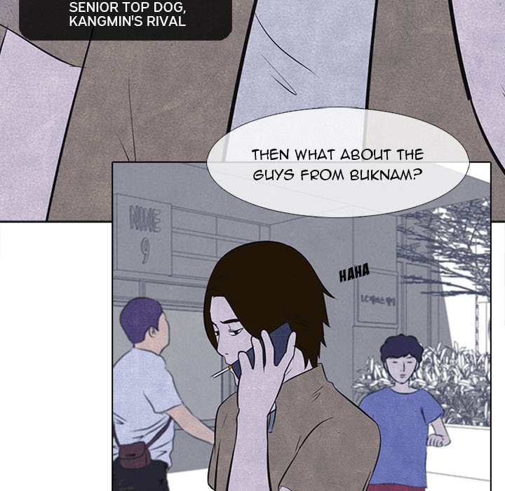 High School Devil Chapter 24 image 23