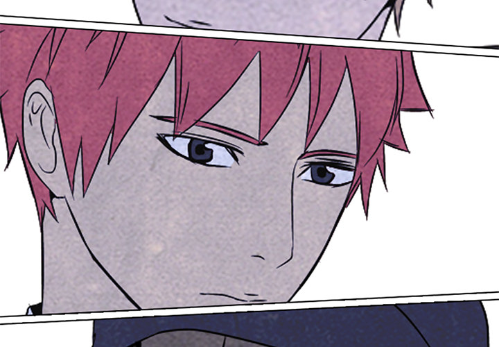 High School Devil Chapter 24 image 3