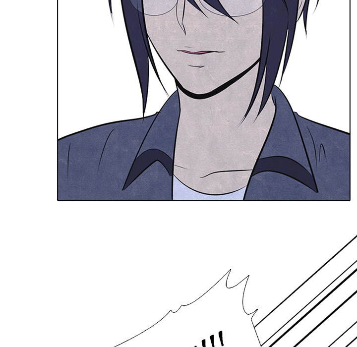 High School Devil Chapter 24 image 45