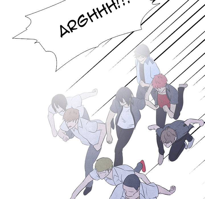 High School Devil Chapter 24 image 46