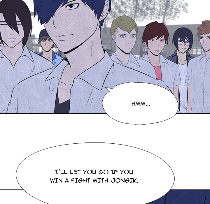 High School Devil Chapter 24 image 66