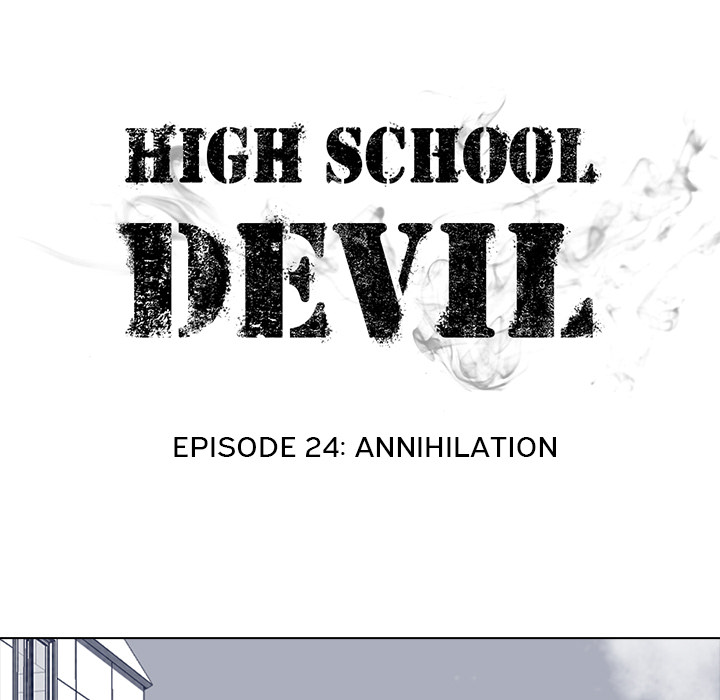 High School Devil Chapter 24 image 8