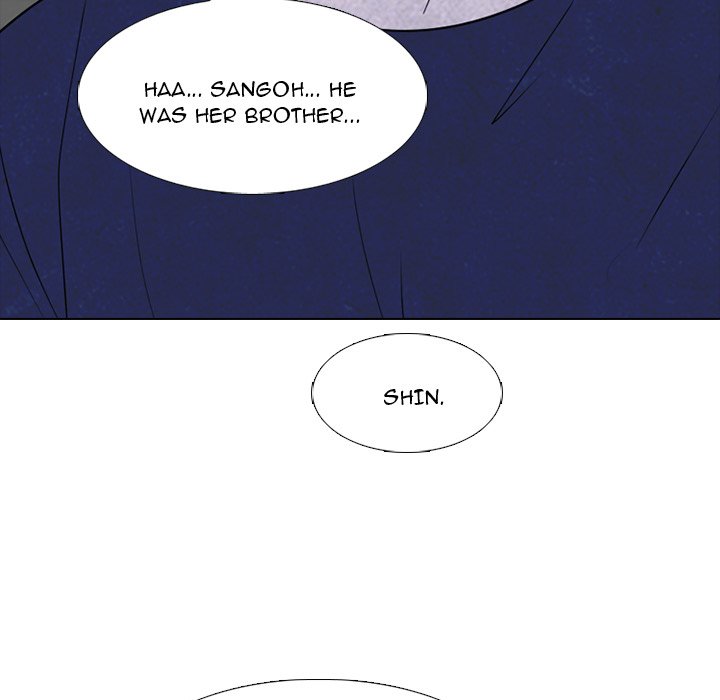 High School Devil Chapter 240 image 114