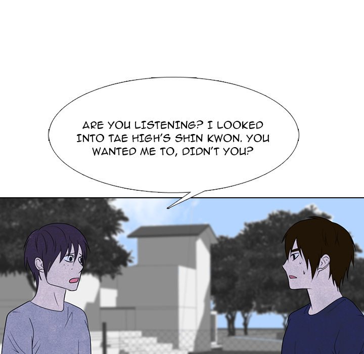 High School Devil Chapter 240 image 118