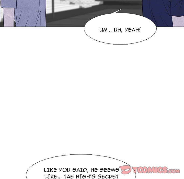 High School Devil Chapter 240 image 119