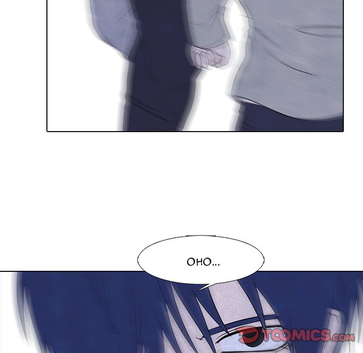 High School Devil Chapter 240 image 56