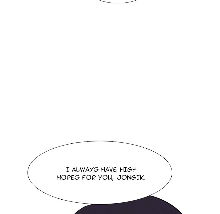 High School Devil Chapter 240 image 79