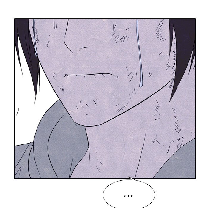 High School Devil Chapter 240 image 86