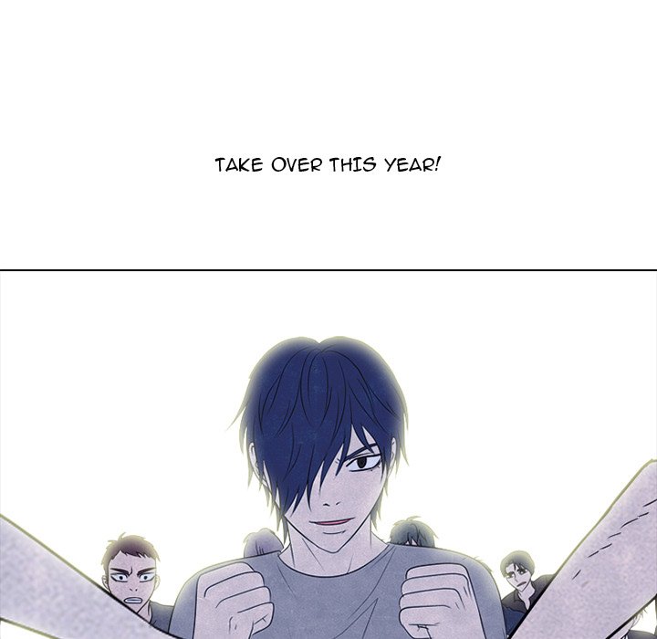 High School Devil Chapter 241 image 101