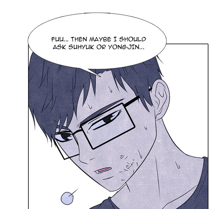 High School Devil Chapter 241 image 114