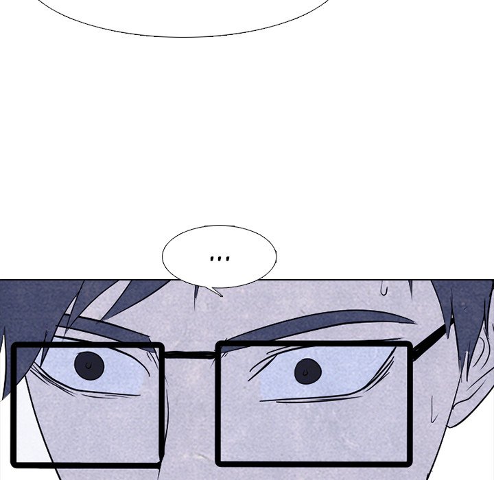 High School Devil Chapter 241 image 121
