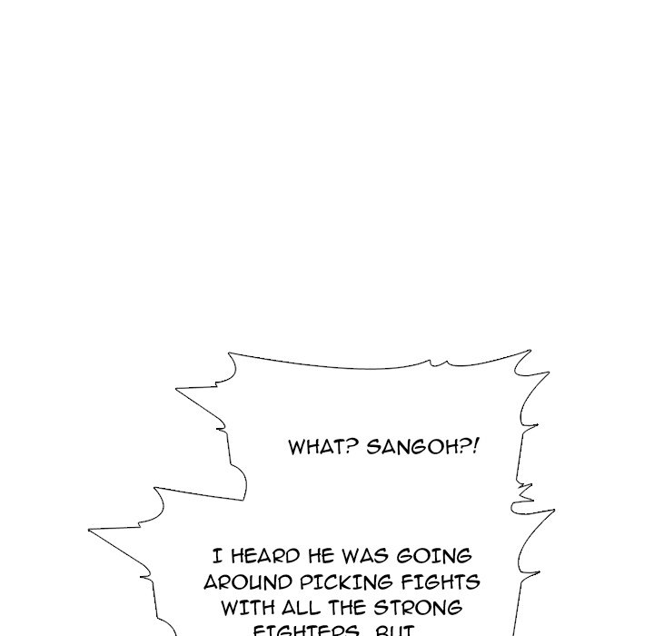 High School Devil Chapter 241 image 137
