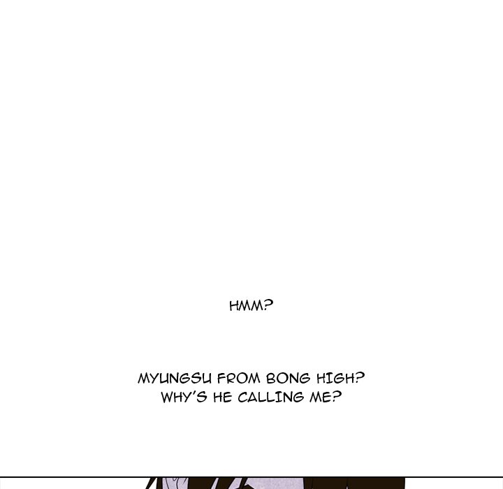 High School Devil Chapter 241 image 147