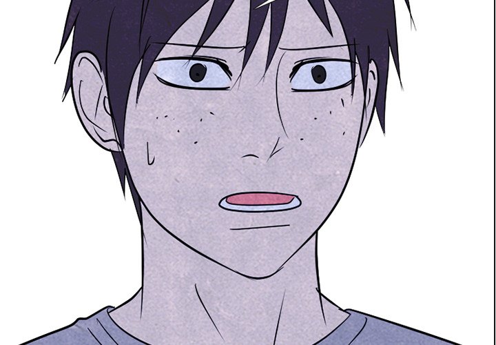 High School Devil Chapter 241 image 1