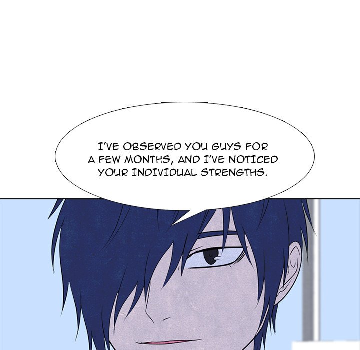 High School Devil Chapter 241 image 20