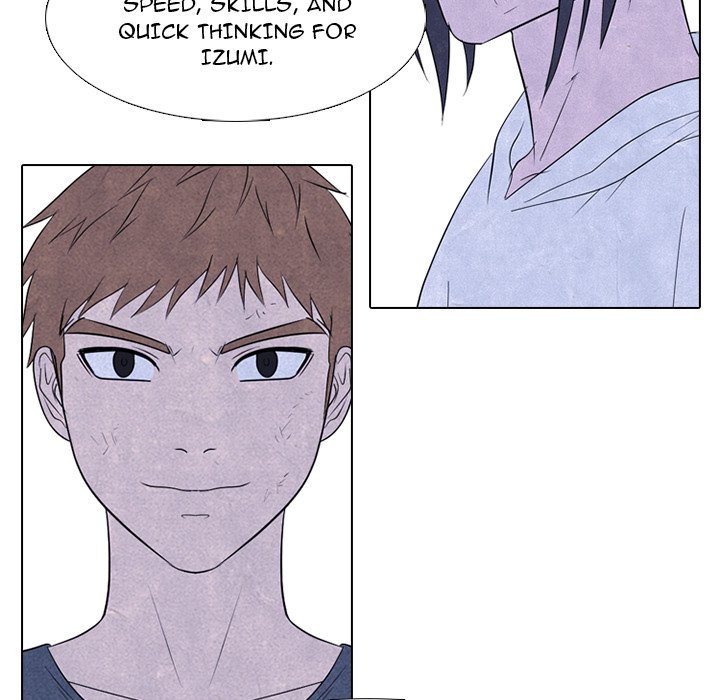 High School Devil Chapter 241 image 23